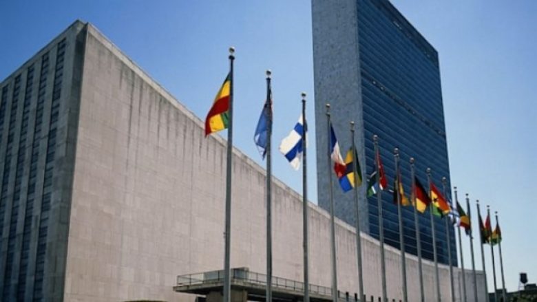 OKB: Dhuna është e papranueshme