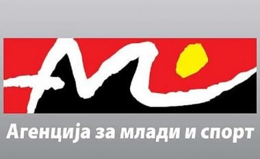 Sistemi i vauçerëve për mbështetjen e sportit në Maqedoni fillon me 1 janar