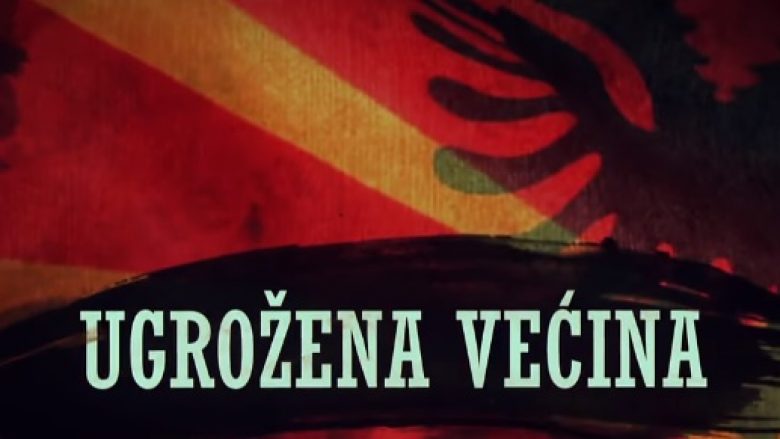 Maqedonia në këndvështrimin e Al Jazeera Balkans (Video)
