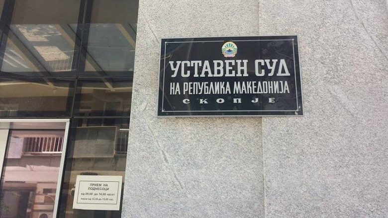Gjykata Kushtetuese e Maqedonisë mbajti mbledhjen e radhës, këto janë procedimet e saj