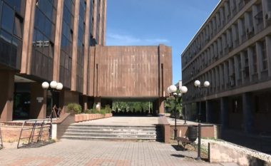 Këshilli Gjyqësor në Maqedoni zgjodhi katër gjykatës të rinj të Gjykatës së Lartë