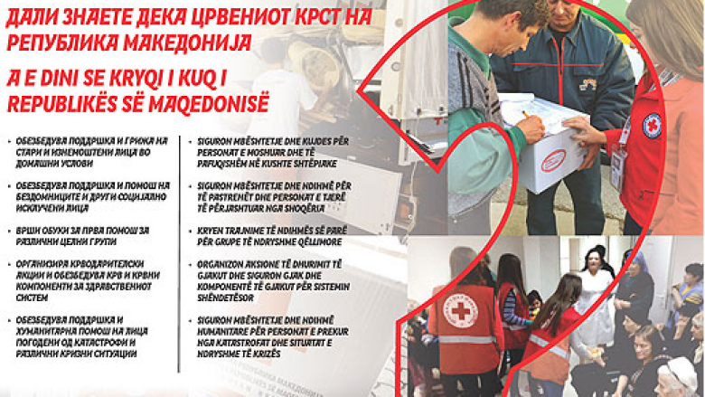 Në Veles filloi shënimi i Ditës Botërore të Kryqit të Kuq