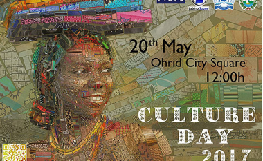 Dita botërore e diversitetit kulturor do të shënohet në Ohër