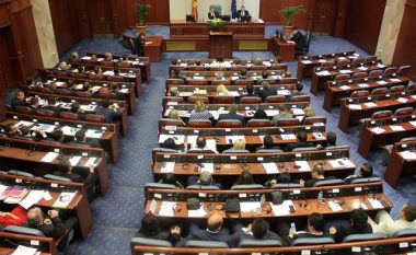 Maqedoni, për amendamentet kushtetuese do të votohet më 1 dhjetor