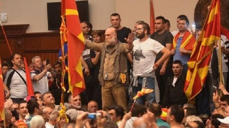 MPB-ja kallëzon penalisht një person për vendosje të mjetit shpërthyes në Kuvendin e Maqedonisë