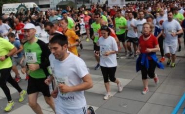 Sot gjysmë-maratona ‘Prishtina 2017’