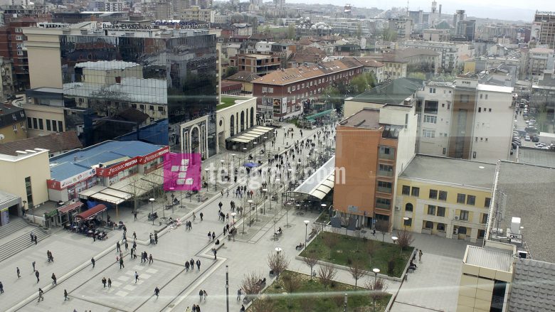 Publikohet hulumtimi “Zbërthimi i konceptit të pajtimit në kontekstin e Kosovës”