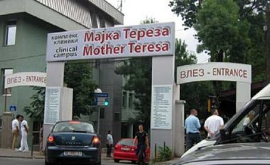 Shkup, Klinika për Neurokirurgji deri në mes të majit do të prajonë vetëm raste urgjente