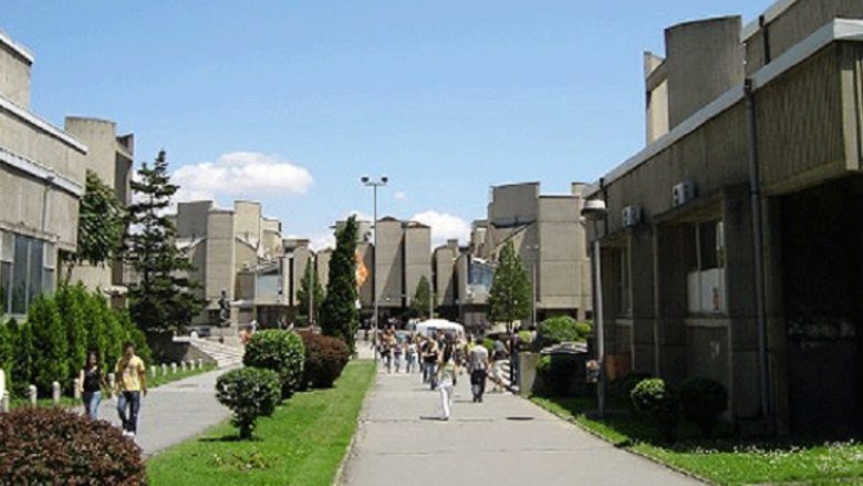 Regjistrimi i studentëve në Universitetin e Shkupit më 29 dhe 30 gusht