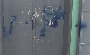 Veprime vandalizmi në një shkollë të mesme në Tetovë