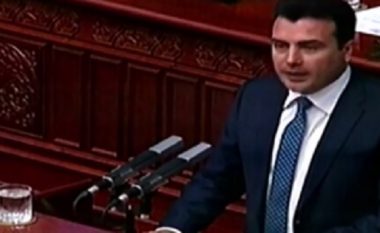 Zaev: Do të shlyejmë kamatat