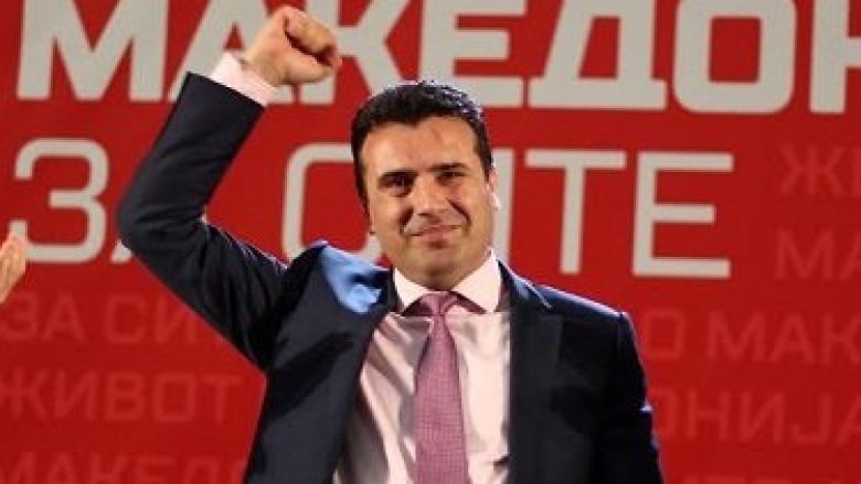 Zaev: Jam gati të udhëheq, përgatituni për jetë (Video)