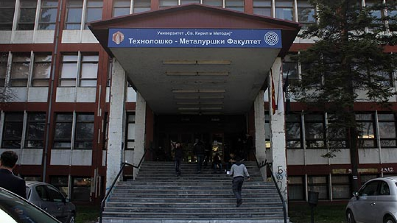 Sot Fakulteti Mekanik në Shkup do të mbajë “Ditët e hapura”