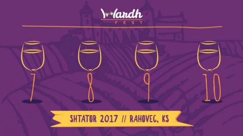 HardhFest 2017 do të festohet për 4 netë