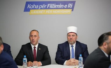 Haradinaj shtroi iftar për krerët e Bashkësisë Islame (Foto)