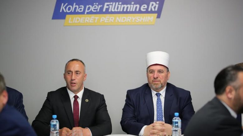 Haradinaj shtroi iftar për krerët e Bashkësisë Islame (Foto)