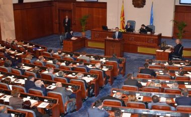 Arrijnë vendimet për marrjen e imunitetit të deputetëve të Maqedonisë, të arrestuar në mëngjes