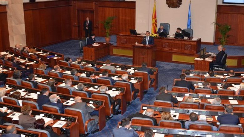 Arrijnë vendimet për marrjen e imunitetit të deputetëve të Maqedonisë, të arrestuar në mëngjes
