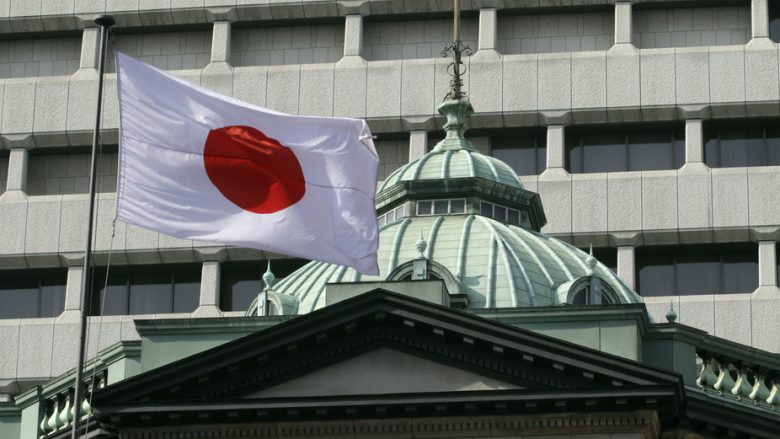 Banka e Japonisë rritja  ekonomike nxitë inflacionin