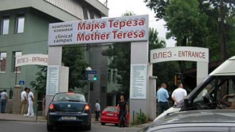 Viruset mbushin Pediatrinë në Maqedoninë e Veriut