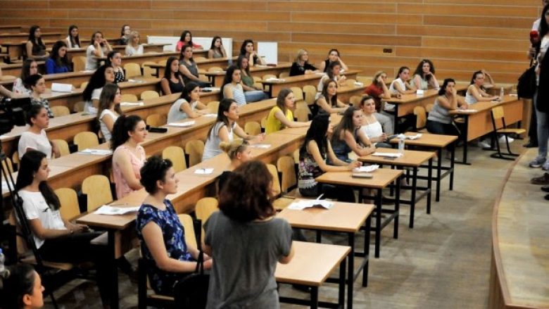 Studentët e UP-së njoftohen për parandalimin e migrimit të parregullt