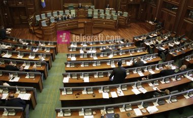Për 3 muaj Kuvendi i Kosovës për dreka e darka shpenzoi 43 mijë euro