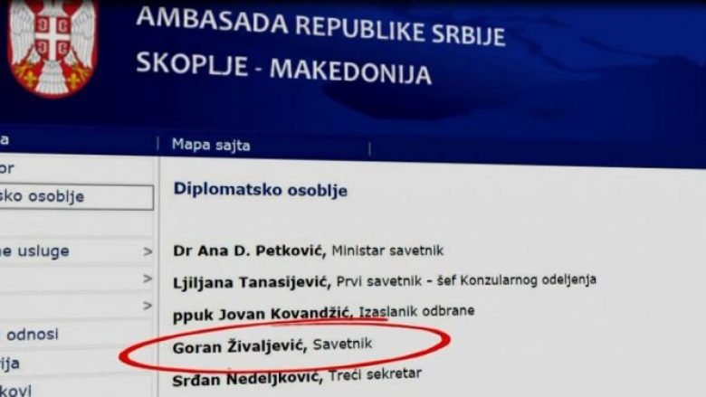 MPJ ka ftuar në takim ambasadoren serbe në Shkup të sqarohet për rastin Zhivaljeviq