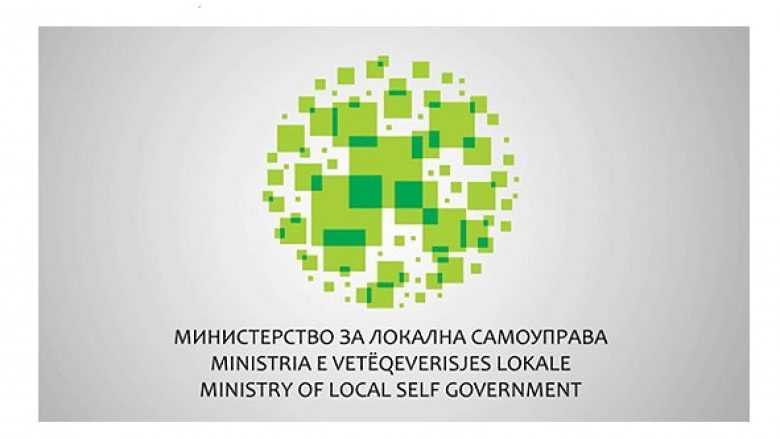 Kuvendit të Maqedonisë i kërkohet zgjidhje për çështjen e kryetarëve të komunave