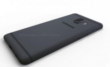 Dalin specifikat e telefonit Samsung Galaxy C10
