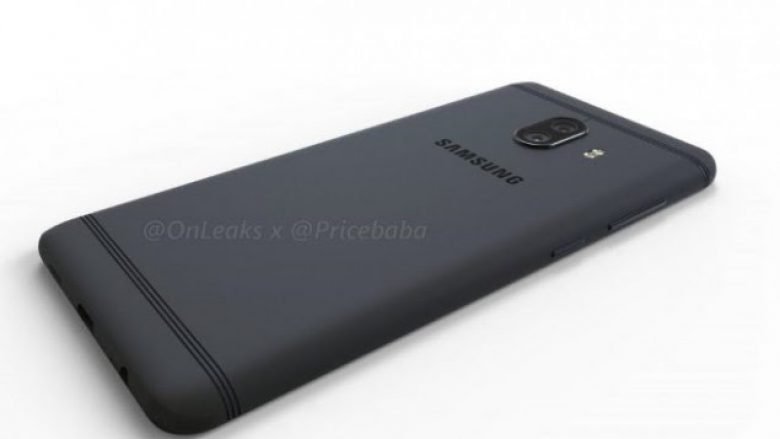 Dalin specifikat e telefonit Samsung Galaxy C10