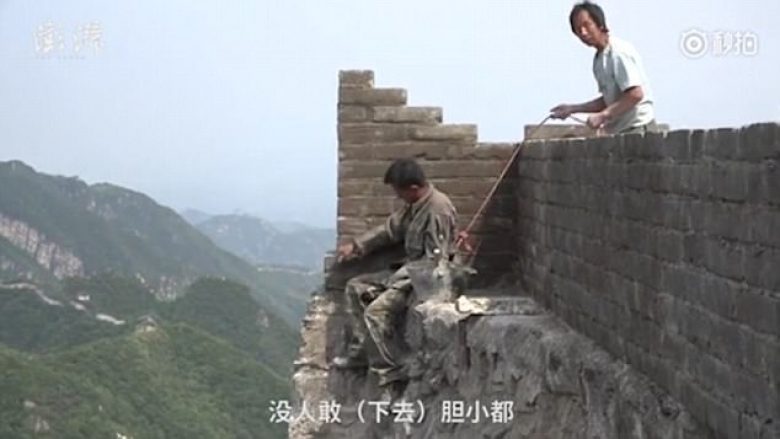 Shikoni si realizohet rikonstruksioni i murit të madh kinez (Video)