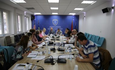 Këshilli Gjyqësor dhe Prokurorial i Kosovës diskutojnë me shoqërinë civile për projektin TIK/SMIL