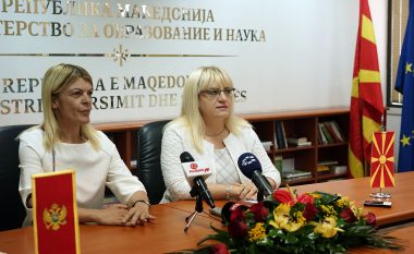 Bashkëpunim Maqedoni-Mali i Zi në sferën e arsimit