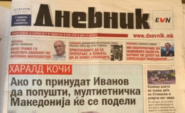 Shuhet ”Dnevnik”, gazeta e parë private në Maqedoni, pas pavarësimit