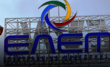 ELEM kërkon çmim më të ulët të energjisë elektrike