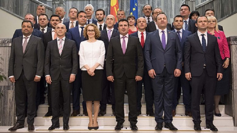 ”Politikanët shqiptarë në Maqedoni të mos frikësohen nga përfshirja e grave në politikë”