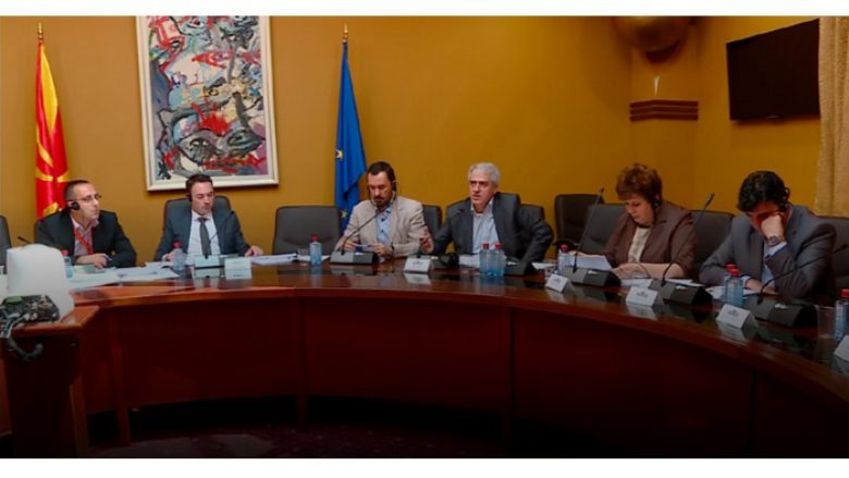Shpenzime të tepruara në Komisionin Rregullator për Energjetikë të Maqedonisë