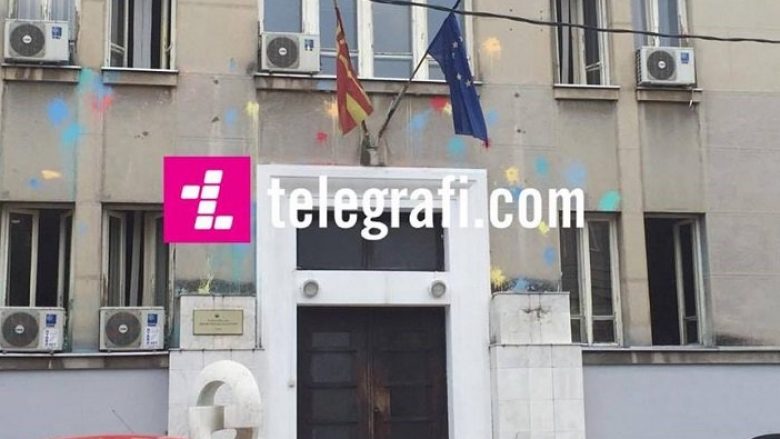Ministria e Kulturës dënon dëmtimin e Akuaduktit në Shkup