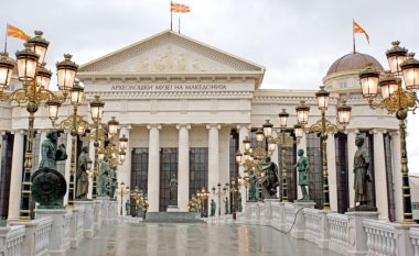 Disa drejtori në Maqedoni akoma pa udhëheqës, punëtorët kanë mbetur pa rroga