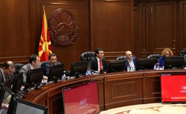 Qeveria e Maqedonisë e miraton buxhetin për vitin 2018