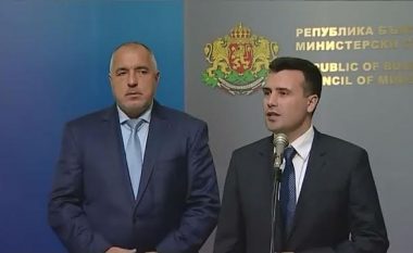 Zaev: Me Bullgarinë do ta festojmë Ilindenin bashkë