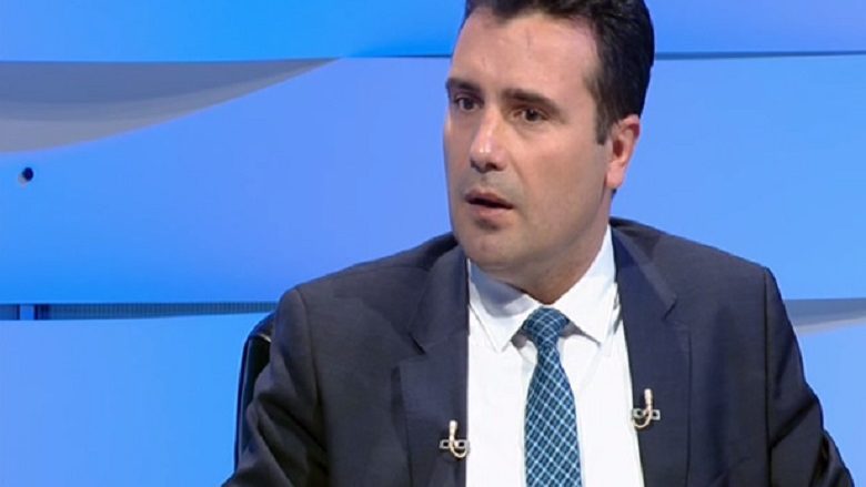 Zaev: Në Buxhetin e Maqedonisë nuk ka 130 milionë euro, por vetëm gjashtë milionë euro