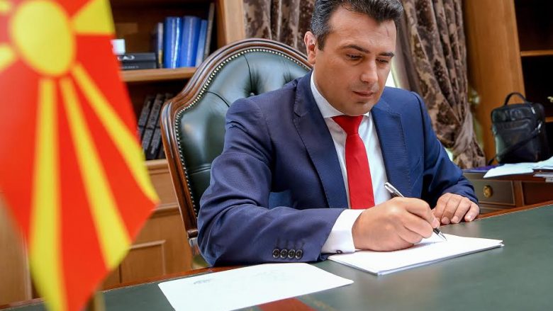 Kryeministri Zaev dërgon letër ngushëllimi për familjen Zulbeari nga Tetova