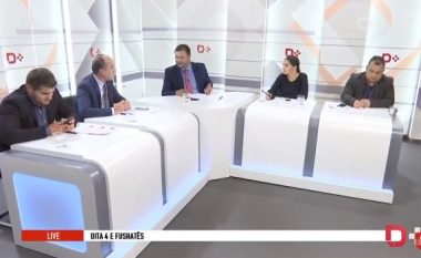 Debat D+ në RTV Dukagjini: Dita e katërt e fushatës (Video)