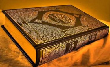Pse llapjanët bëjnë shpesh be’ në Kuran? (Video)