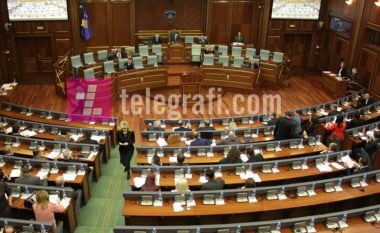 Llapi përfaqësohet vetëm me dy deputetë në Kuvendin e Kosovës