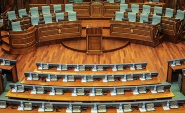 Këta janë 120 deputetët e legjislaturës së re të Kuvendit të Kosovës