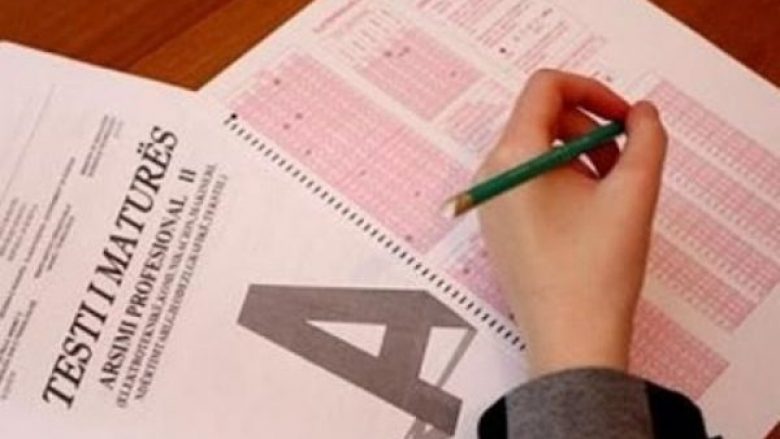Vendos MASHTI: Provimi i maturës shtetërore do të mbahet në javën e parë të korrikut