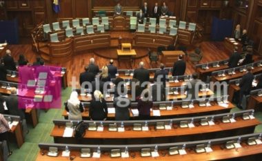 16 veteranët e Kuvendit të Kosovës që u dënuan me votë
