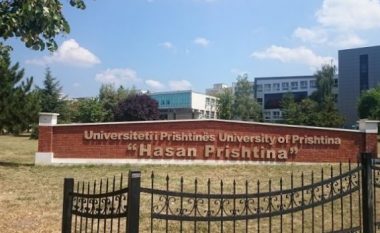 UP-ja pranon 6800 studentë, konkurrojnë mbi 12 mijë maturantë